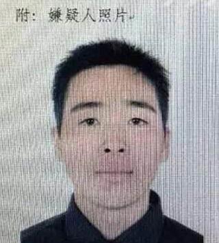 ˡ