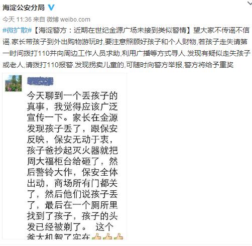 图片来自网络