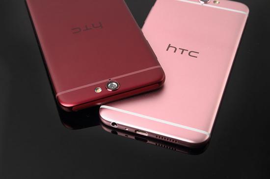 HTC One A9