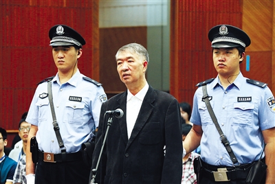 2015年8月4日,云南省原副省长沈培平在北京市一中院受审。