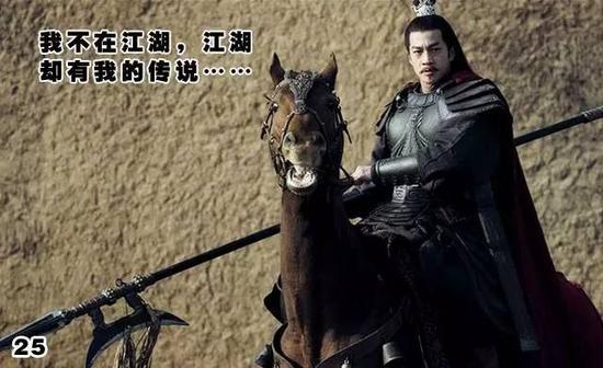 如果让你选一个坐骑你选什么?最后一个逆天了