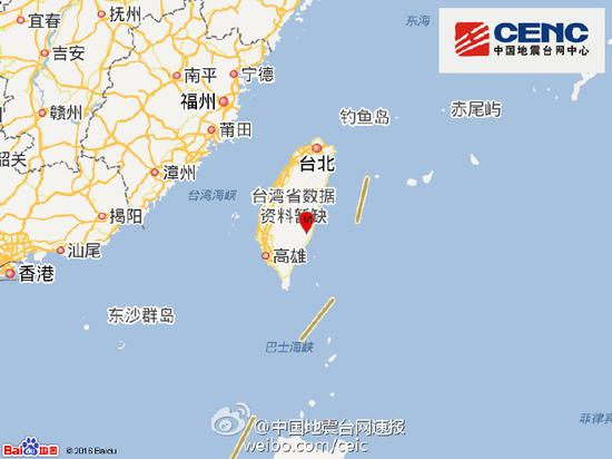 台湾花莲县发生5.2级地震