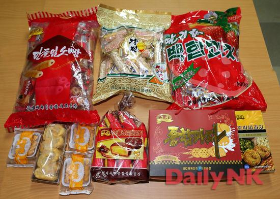 朝鲜劳动党七大与会代表的零食（网页截图）