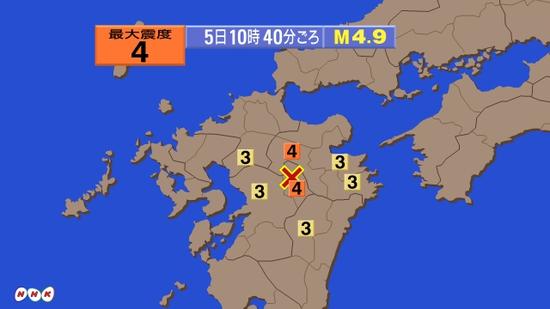 图片来源：日本放送协会（NHK）