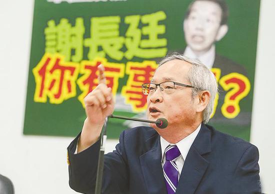 谢长廷 图片来源：台湾“中央社”