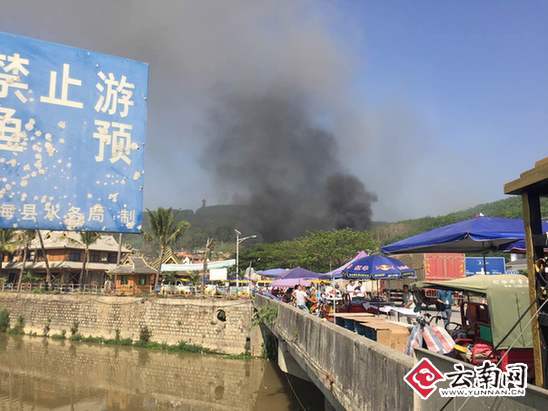 爆炸现场