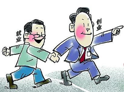 通过创新与变革创造出新的生产力与新的岗位，才能让经济、社会和每个岗位上的人，走得更远