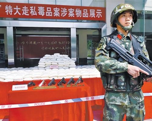广东省公安边防总队联合东莞市公安局在东莞、惠州、佛山等地同时收网，破获了“126”特大走私毒品案。