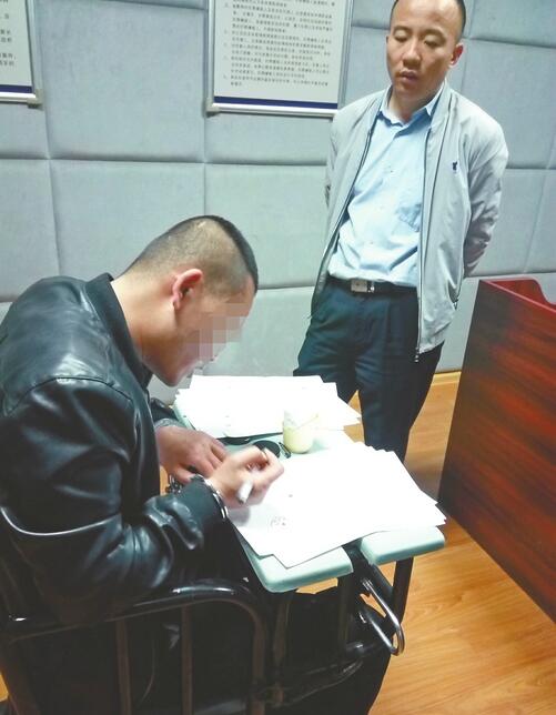 男子约“男同”一夜情 遭“男同”男友捉奸(图)