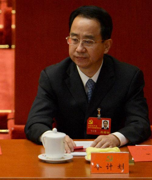 资料图：令计划