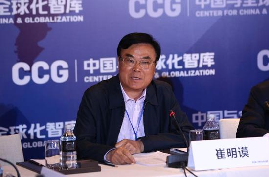 崔明谟发言中