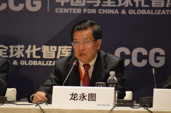 中国与全球化智库主席，国家原外经贸部副部长、博鳌论坛创始秘书长、中国加入WTO首席谈判专家龙永图先生。