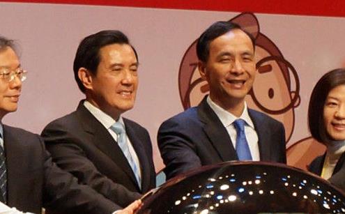 马英九与朱立伦。(资料图来源:台湾“今日新闻网”)