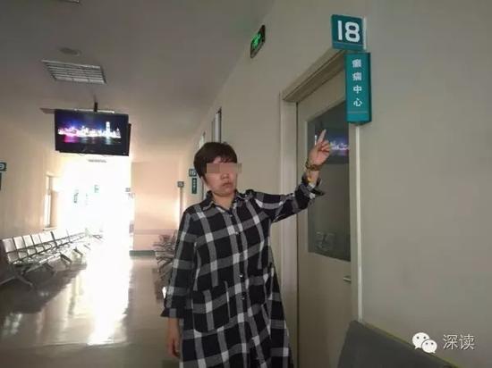 包桂荣曾经看肿瘤的18号已改为癫痫中心