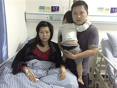 越南媳妇重病