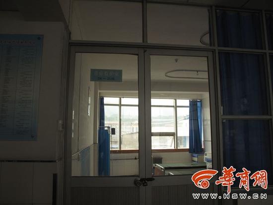 事发地点