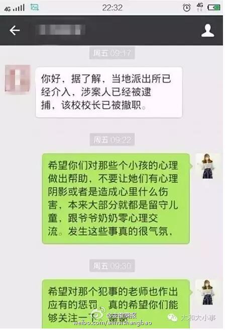 图片来源网络