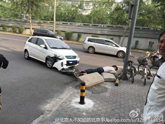 事发现场