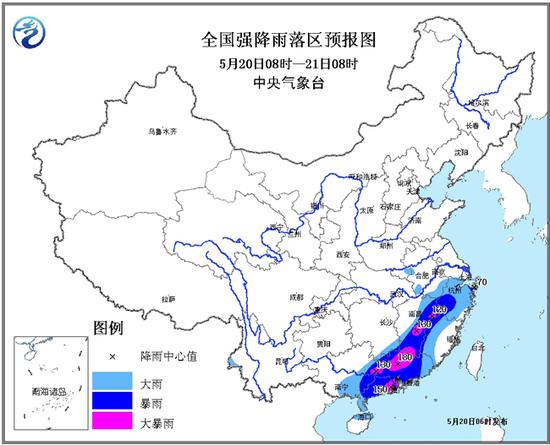 天气预报图