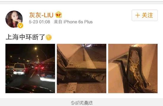 现场图