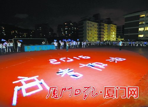 福建高考改革:将不分文理 本专科分开考|高考改