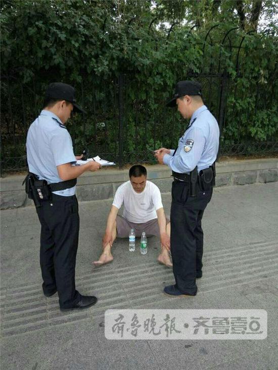 警方询问