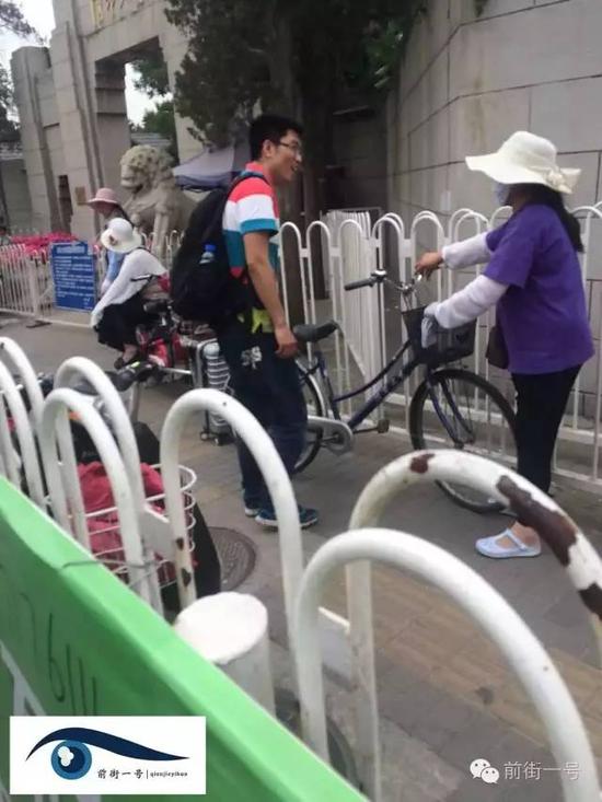 pk10代理返点高酷彩