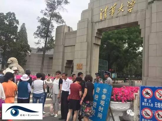 pk10代理返点高酷彩