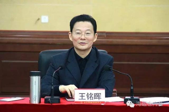 王铭晖