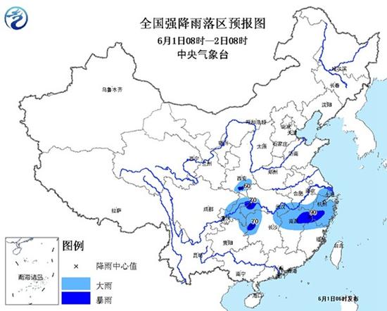 天气预报图