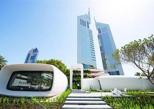 世界首座3D打印办公楼在迪拜落成