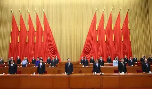 5月30日，全国科技创新大会、中国科学院第十八次院士大会和中国工程院第十三次院士大会、中国科学技术协会第九次全国代表大会在北京人民大会堂隆重召开。习近平、李克强、张德江、俞正声、刘云山、王岐山等出席大会。新华社记者 庞兴雷 摄