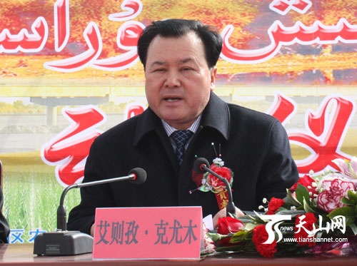 澳门乐福彩票