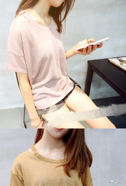 女儿买的衣服原型