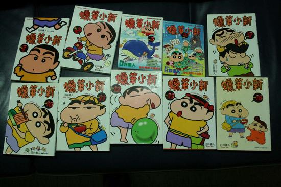 资料图:《蜡笔小新》漫画。