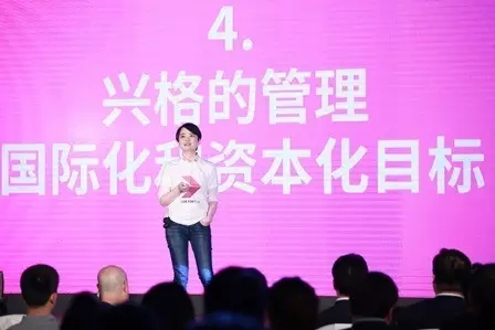 兴格传媒携手李连杰打造真人秀|兴格传媒|真人