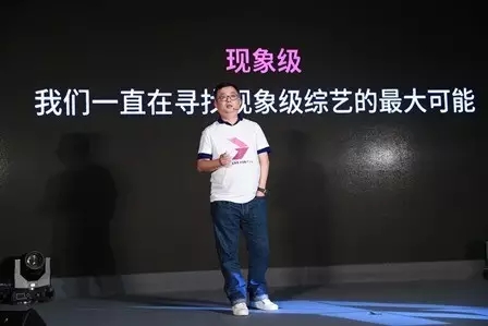 兴格传媒携手李连杰打造真人秀|兴格传媒|真人