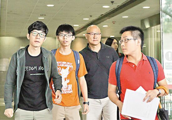 从左到右分别是罗冠聪 黄之锋 陈伟业和黄浩铭(资料图)