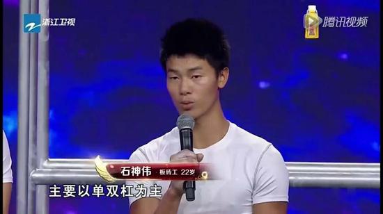 一个视频软件的中国农村是假新闻么?|农村|群