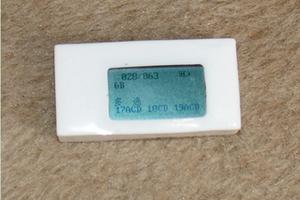 【考研考生橡皮中藏作弊器 借上厕所时接收. 来