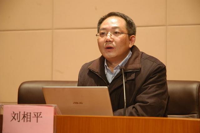南京大学台湾研究所所长刘相平