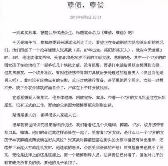 ���ġ���ծ��������