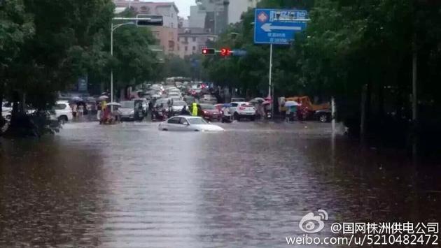 湖南株洲遭暴雨侵袭 7条10kv供电线路受影响