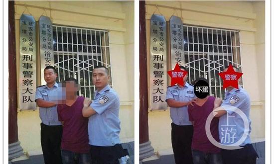 打码前VS打码后。