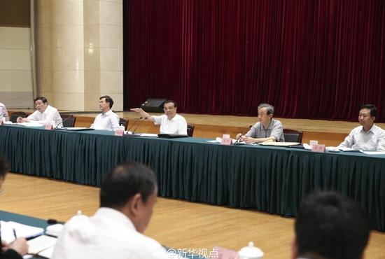 李克强总理6月20日下午在中国人民银行主持召开金融系统座谈会