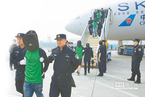 肯尼亚电信诈骗案中的45名台籍嫌犯被遣送至大陆