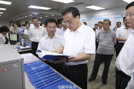 李克强总理6月20日下午到中国建设银行考察