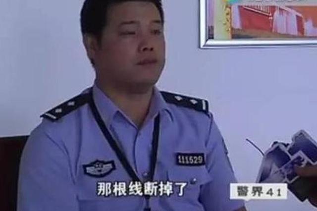 视频截图