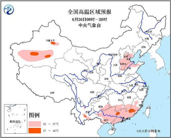 天气预报图