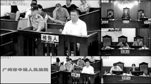 李卫平在庭审现场。（视频直播截图）信息时报记者 陈引 摄